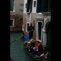 A gondola ride.