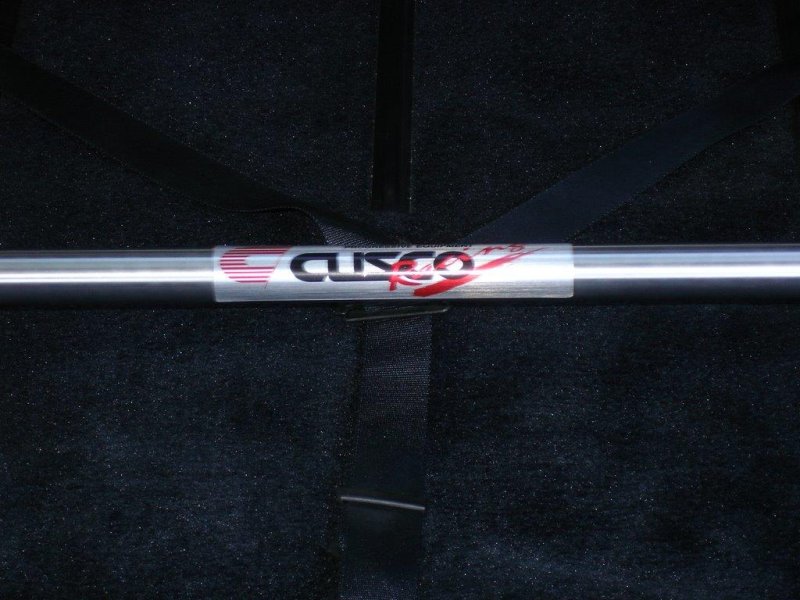 FinishedInterior_CuscoSTBs4